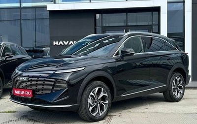 Haval F7, 2026 год, 3 499 000 рублей, 1 фотография