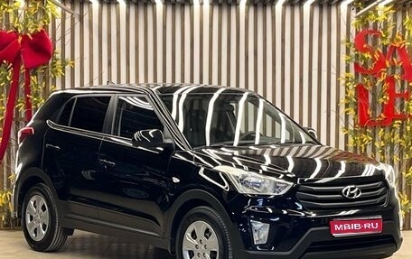 Hyundai Creta I рестайлинг, 2018 год, 1 730 000 рублей, 1 фотография