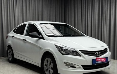 Hyundai Solaris II рестайлинг, 2016 год, 949 000 рублей, 1 фотография