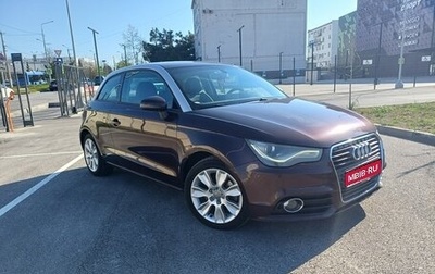 Audi A1, 2011 год, 890 000 рублей, 1 фотография