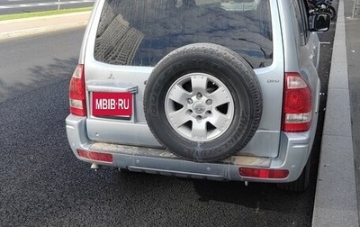 Mitsubishi Montero III, 2004 год, 1 200 000 рублей, 1 фотография