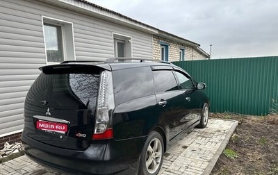 Mitsubishi Grandis, 2004 год, 800 000 рублей, 1 фотография