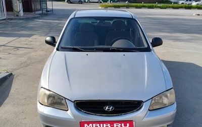 Hyundai Accent II, 2007 год, 365 000 рублей, 1 фотография
