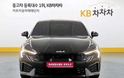 KIA K5, 2024 год, 3 857 006 рублей, 1 фотография