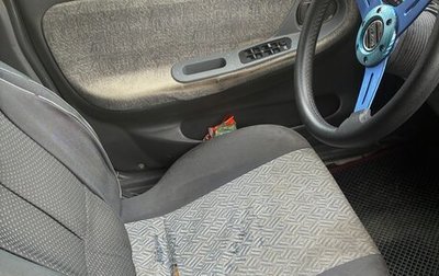 Daewoo Nexia I рестайлинг, 2006 год, 200 000 рублей, 1 фотография