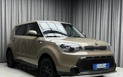 KIA Soul II рестайлинг, 2015 год, 1 449 000 рублей, 1 фотография