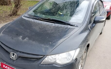 Honda Civic VIII, 2007 год, 650 000 рублей, 1 фотография