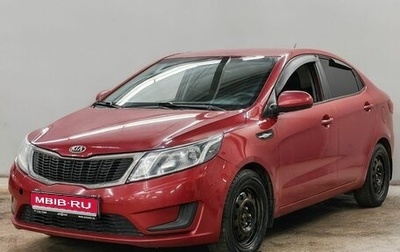 KIA Rio III рестайлинг, 2013 год, 713 000 рублей, 1 фотография