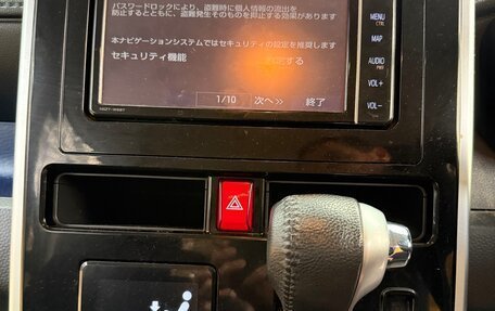 Toyota Roomy I, 2019 год, 1 250 000 рублей, 22 фотография