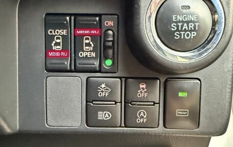 Toyota Roomy I, 2019 год, 1 250 000 рублей, 20 фотография