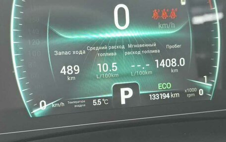 Chery Tiggo 7 Pro, 2022 год, 1 200 000 рублей, 11 фотография