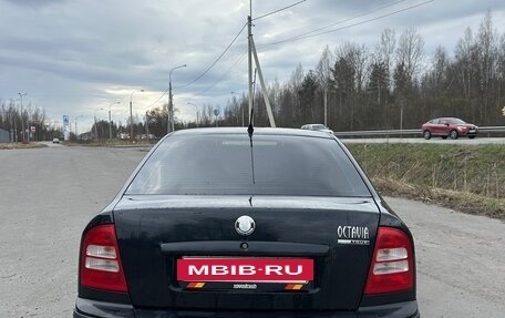 Skoda Octavia IV, 2007 год, 350 000 рублей, 4 фотография