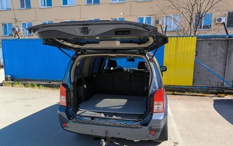 Nissan Pathfinder, 2008 год, 975 000 рублей, 7 фотография