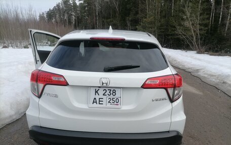 Honda Vezel, 2021 год, 2 500 000 рублей, 9 фотография