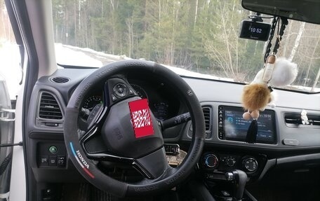 Honda Vezel, 2021 год, 2 500 000 рублей, 11 фотография