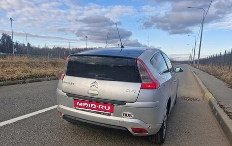 Citroen C4 II рестайлинг, 2008 год, 380 000 рублей, 4 фотография