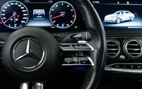 Mercedes-Benz Maybach S-Класс, 2019 год, 4 496 900 рублей, 14 фотография