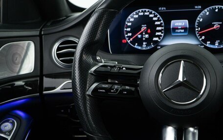 Mercedes-Benz Maybach S-Класс, 2019 год, 4 496 900 рублей, 13 фотография