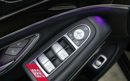 Mercedes-Benz Maybach S-Класс, 2019 год, 4 496 900 рублей, 15 фотография