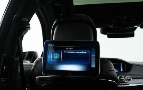 Mercedes-Benz Maybach S-Класс, 2019 год, 4 496 900 рублей, 21 фотография