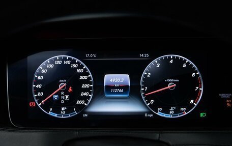 Mercedes-Benz Maybach S-Класс, 2019 год, 4 496 900 рублей, 26 фотография