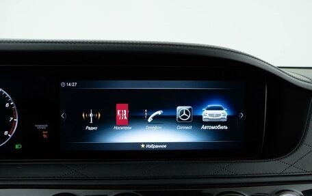 Mercedes-Benz Maybach S-Класс, 2019 год, 4 496 900 рублей, 24 фотография