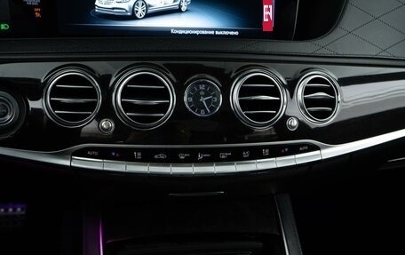 Mercedes-Benz Maybach S-Класс, 2019 год, 4 496 900 рублей, 20 фотография