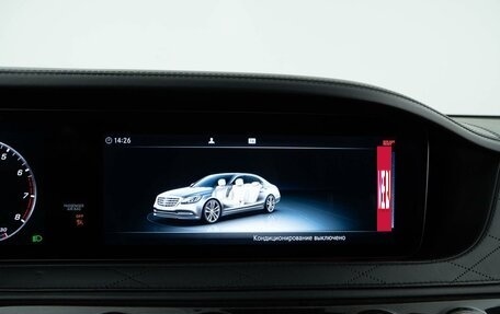 Mercedes-Benz Maybach S-Класс, 2019 год, 4 496 900 рублей, 23 фотография