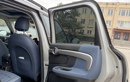 MINI Countryman II (F60), 2022 год, 3 980 000 рублей, 8 фотография