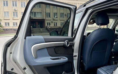 MINI Countryman II (F60), 2022 год, 3 980 000 рублей, 6 фотография