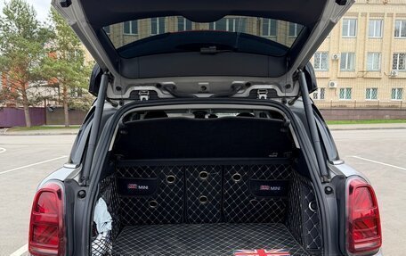 MINI Countryman II (F60), 2022 год, 3 980 000 рублей, 11 фотография