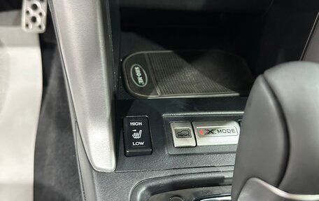 Subaru Forester, 2015 год, 1 950 000 рублей, 15 фотография