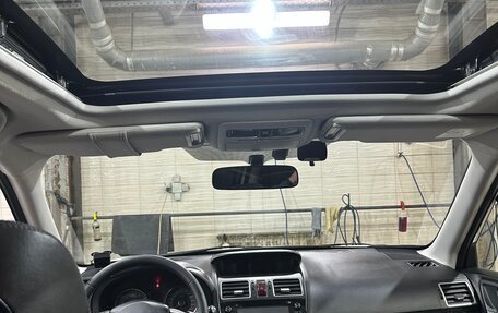 Subaru Forester, 2015 год, 1 950 000 рублей, 16 фотография