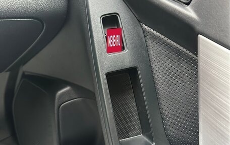 Subaru Forester, 2015 год, 1 950 000 рублей, 7 фотография