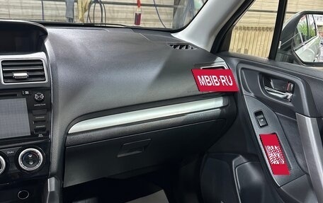 Subaru Forester, 2015 год, 1 950 000 рублей, 13 фотография