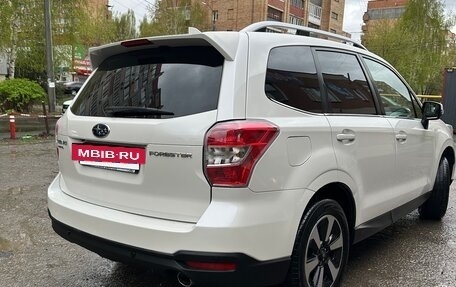 Subaru Forester, 2015 год, 1 950 000 рублей, 11 фотография