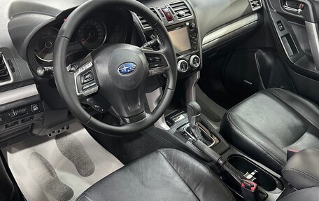 Subaru Forester, 2015 год, 1 950 000 рублей, 18 фотография