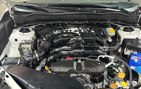 Subaru Forester, 2015 год, 1 950 000 рублей, 19 фотография