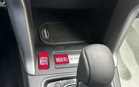 Subaru Forester, 2015 год, 1 950 000 рублей, 6 фотография