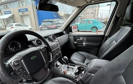Land Rover Discovery IV, 2009 год, 1 890 000 рублей, 8 фотография