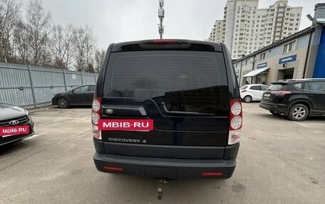 Land Rover Discovery IV, 2009 год, 1 890 000 рублей, 5 фотография