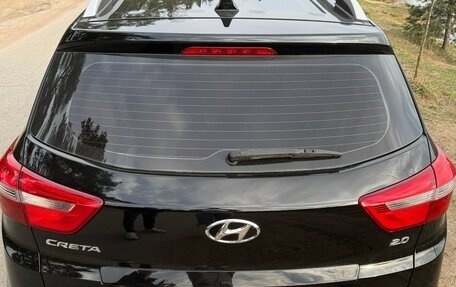Hyundai Creta I рестайлинг, 2021 год, 2 000 000 рублей, 5 фотография