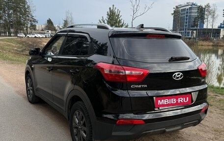 Hyundai Creta I рестайлинг, 2021 год, 2 000 000 рублей, 4 фотография