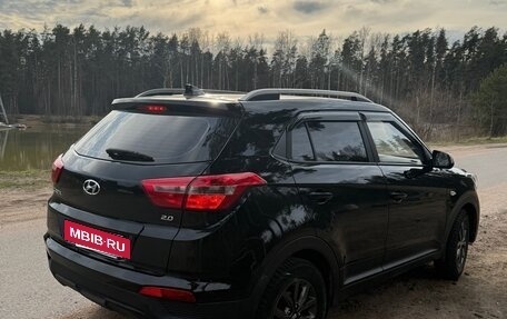 Hyundai Creta I рестайлинг, 2021 год, 2 000 000 рублей, 7 фотография