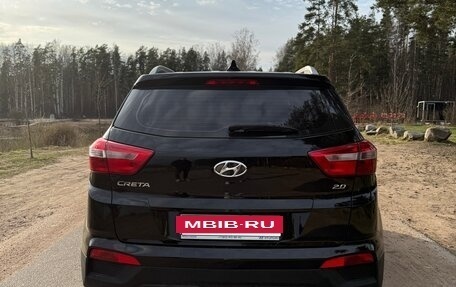 Hyundai Creta I рестайлинг, 2021 год, 2 000 000 рублей, 25 фотография