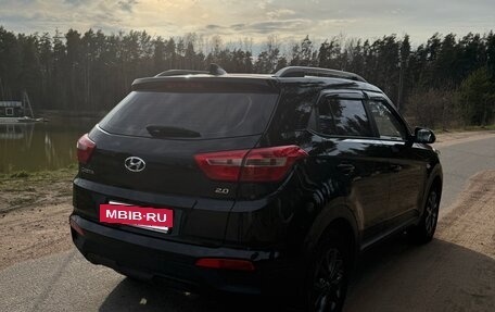 Hyundai Creta I рестайлинг, 2021 год, 2 000 000 рублей, 24 фотография