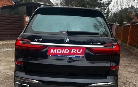 BMW X7, 2020 год, 8 499 000 рублей, 10 фотография