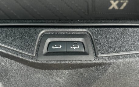 BMW X7, 2020 год, 8 499 000 рублей, 24 фотография