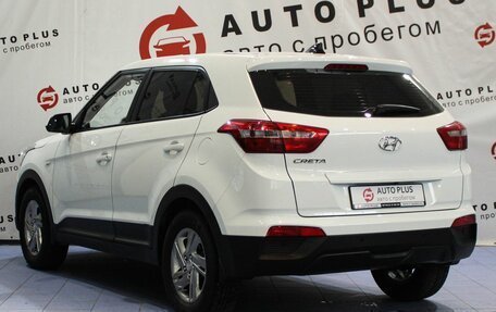 Hyundai Creta I рестайлинг, 2018 год, 1 699 000 рублей, 2 фотография