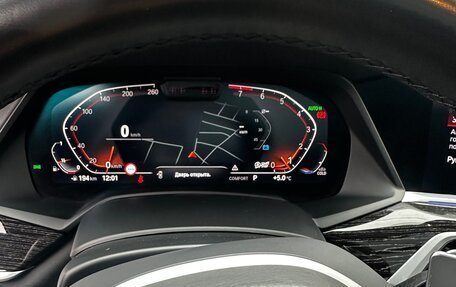 BMW X7, 2020 год, 8 499 000 рублей, 39 фотография